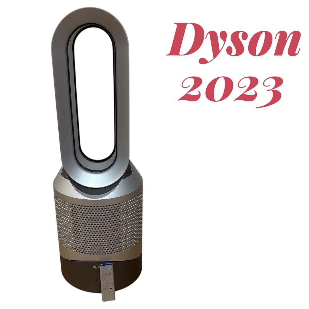 【美品】ダイソン HP00 Pure Hot+Cool 2023年製 羽なし