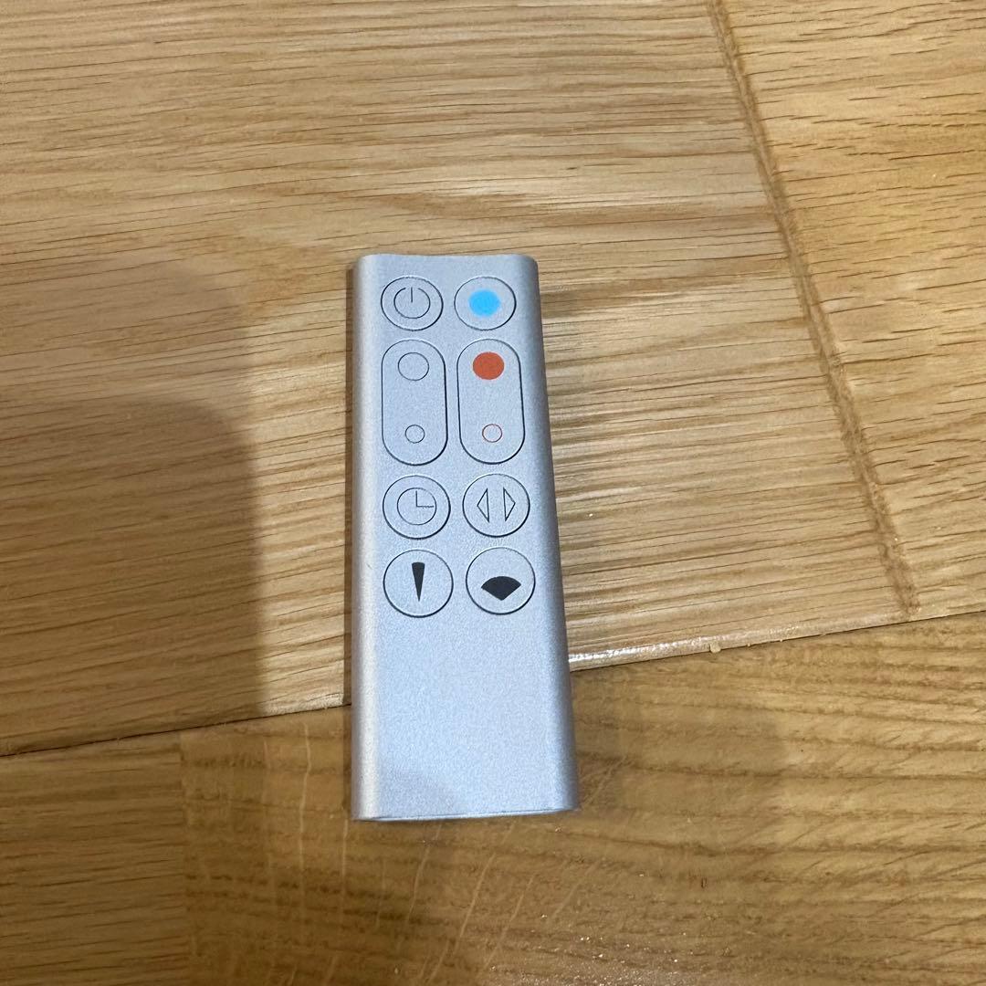 【美品】ダイソン HP00 Pure Hot+Cool 2023年製 羽なし