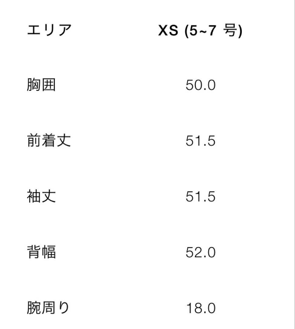 最終値下げ！ ZARA アウター ダークブラウンXS サイズ表示5枚目