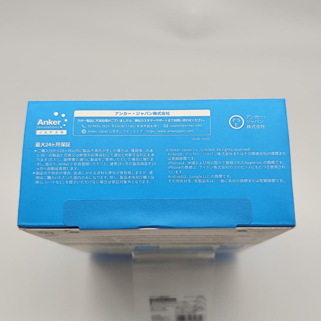 ANKER Power Bank 165W 25000mAh ブラック