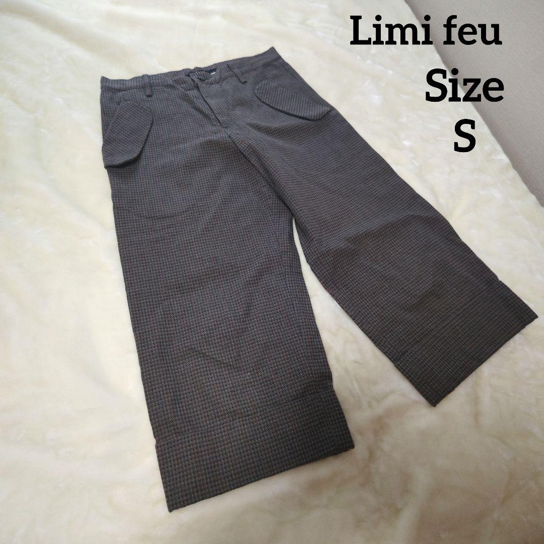【オシャレ☆人気☆Limi feu】グレー　柄　ショートパンツ　サイズS