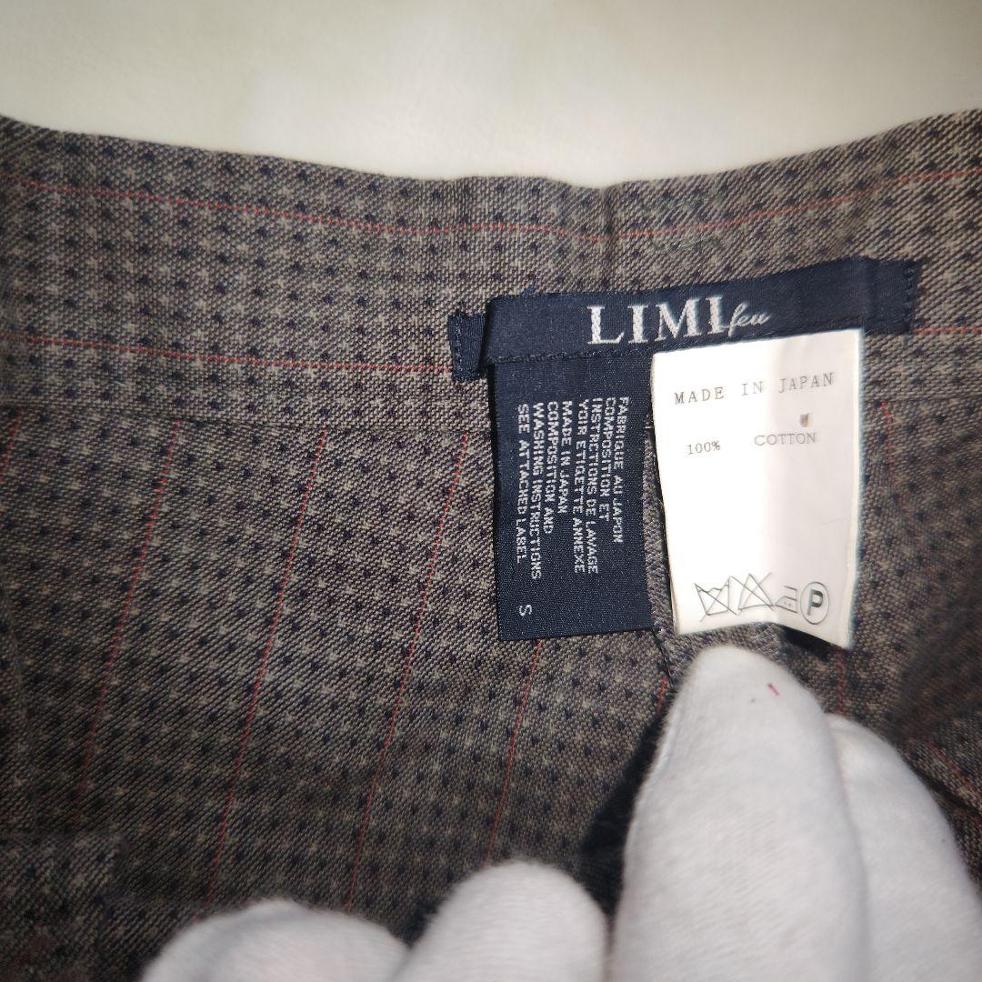 【オシャレ☆人気☆Limi feu】グレー　柄　ショートパンツ　サイズS