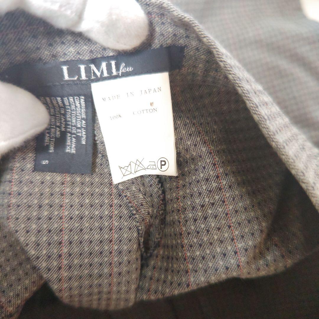 【オシャレ☆人気☆Limi feu】グレー　柄　ショートパンツ　サイズS