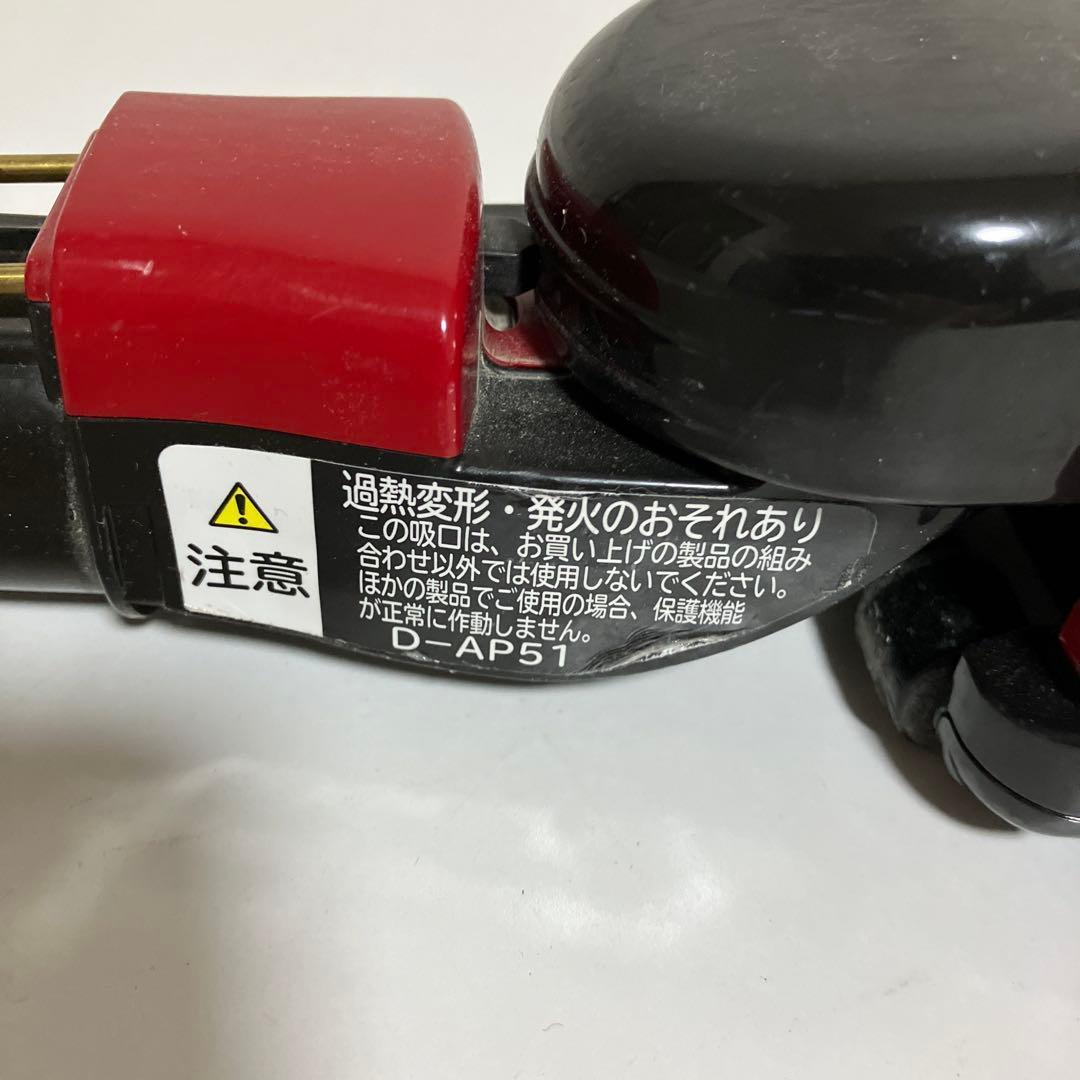 ⭐日立　掃除機　CV-SF900　ヘッド　回転ブラシ　D-AP51 動作保証品