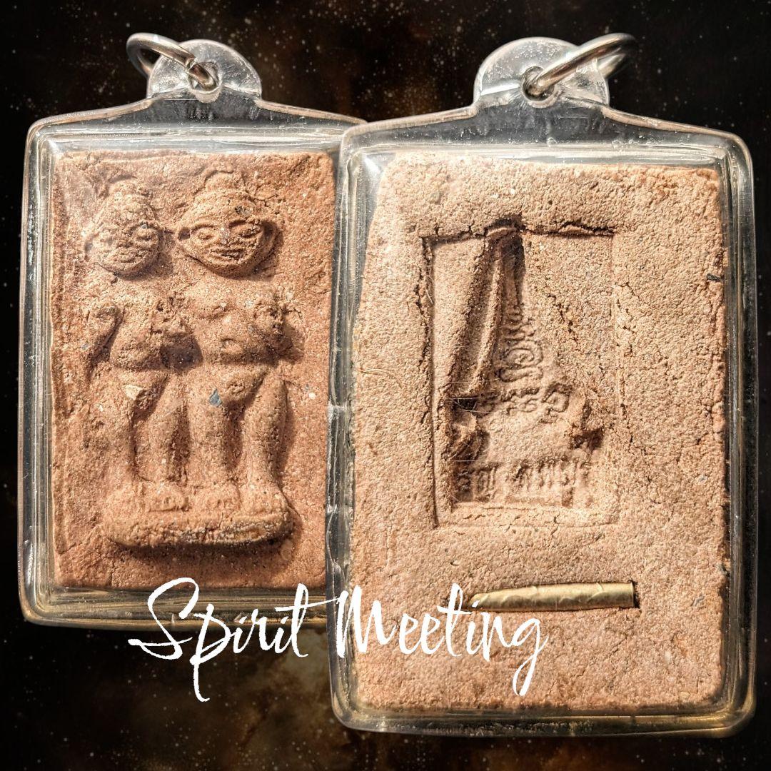 呪術クマーントーンレア版　14名子供霊体　魅力と金運のクマーントーン　ラックヨム