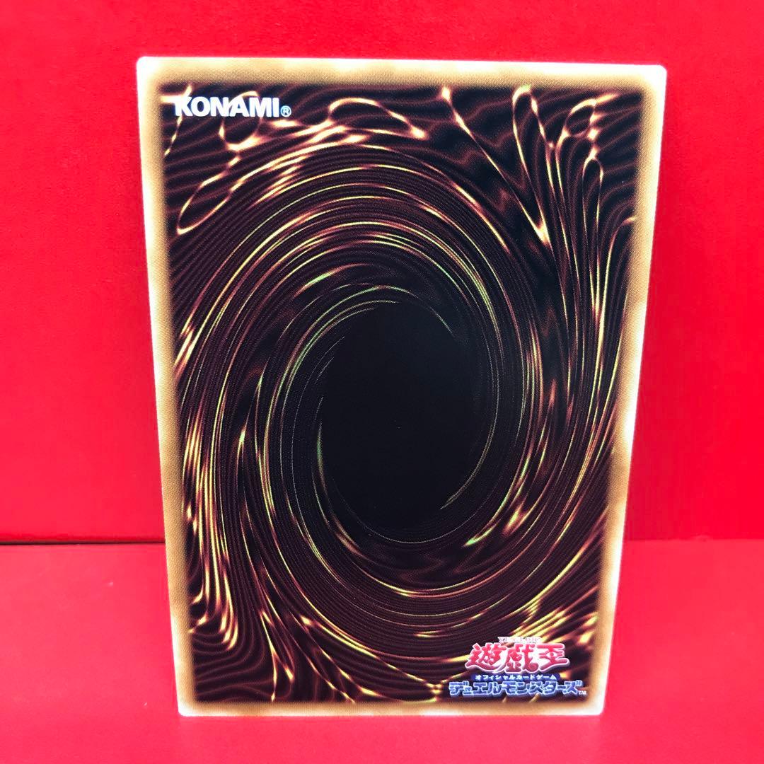 ★遊戯王　【キズ有り】白の聖女エクレシア　プリズマティックシークレット