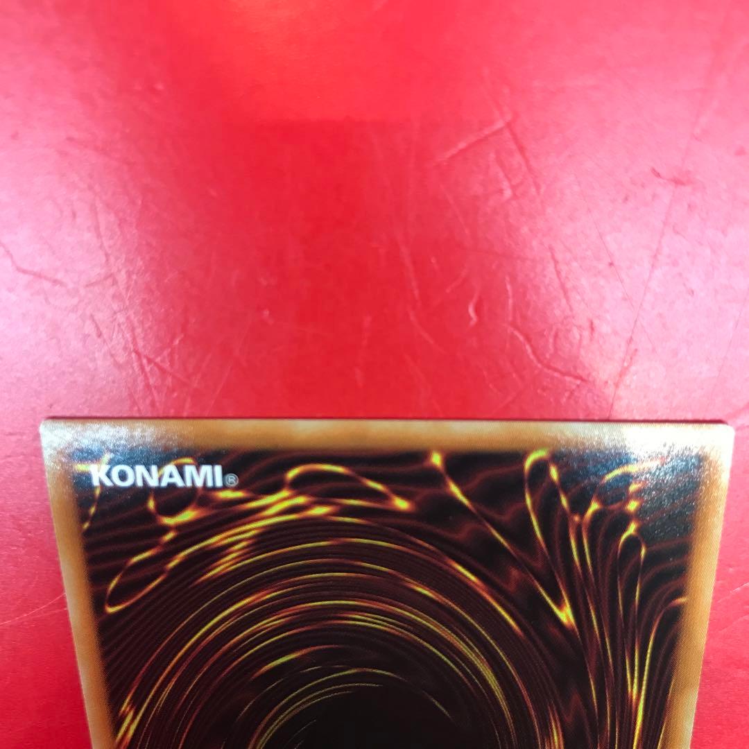 ★遊戯王　【キズ有り】白の聖女エクレシア　プリズマティックシークレット