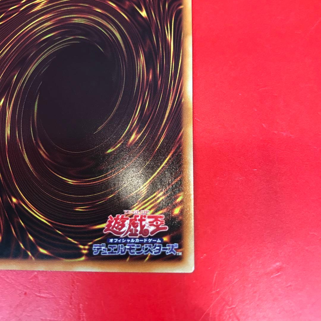 ★遊戯王　【キズ有り】白の聖女エクレシア　プリズマティックシークレット