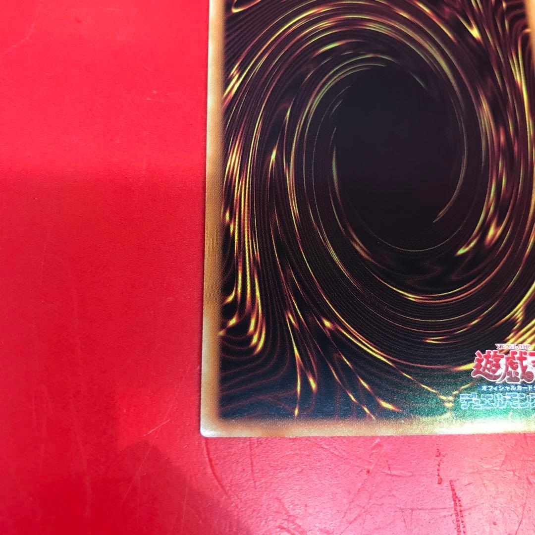 ★遊戯王　【キズ有り】白の聖女エクレシア　プリズマティックシークレット