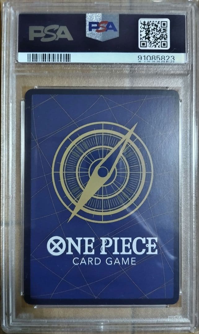 PSA10　ジュラキュール・ミホーク　フラッグシップバトル優勝記念品　Asia