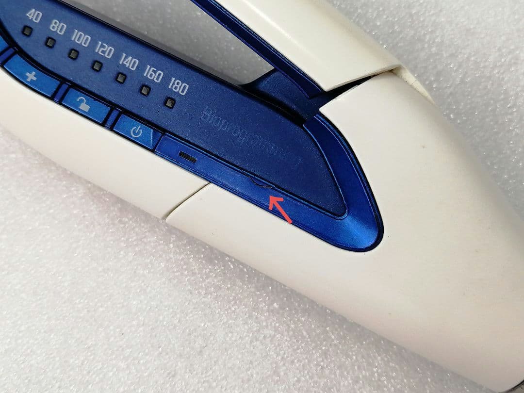 46 ストレート ヘアビューロン リュミエリーナ 3DPLUS