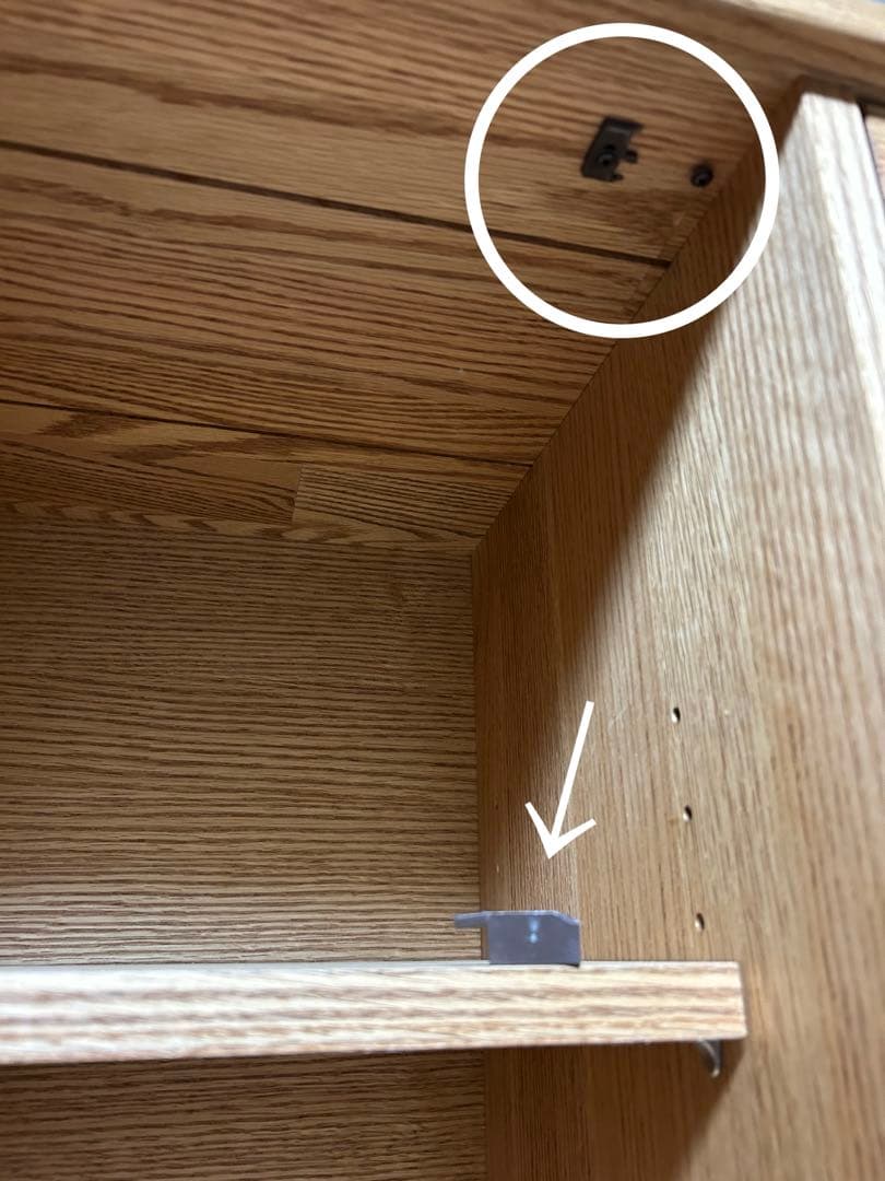 MOMO NATURAL カップボード　セット