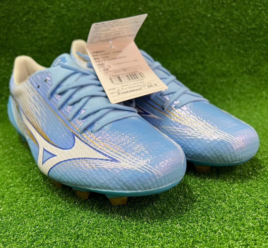 ミズノアルファIII ELITE【P1GA2662】Unity Sky Pack