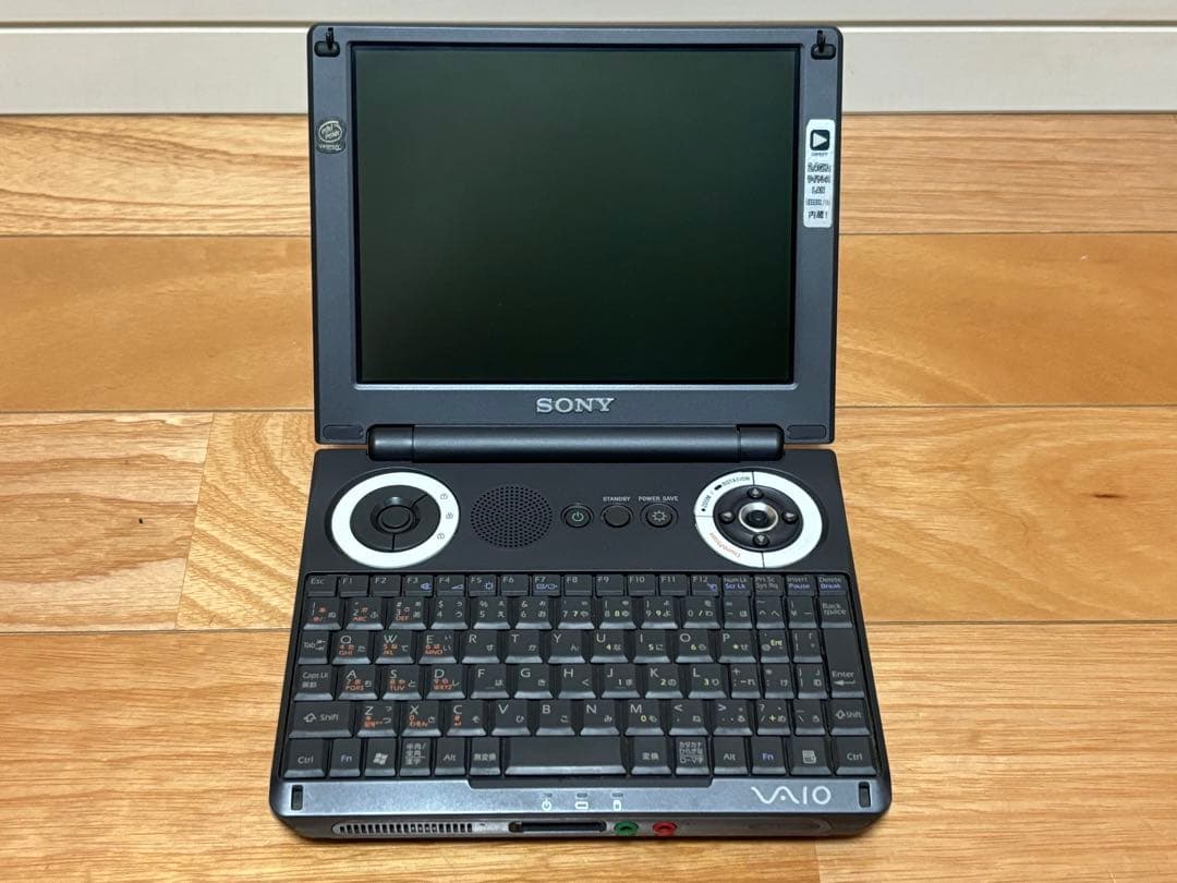 SONY VAIO PCG-U101/P 小型ノートパソコン 訳あり