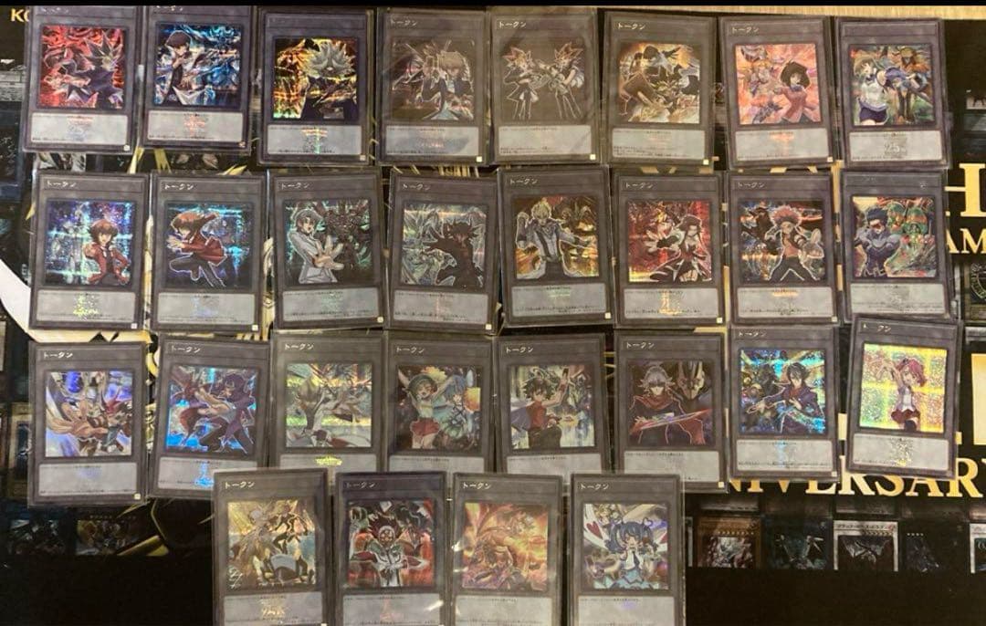 トークン　キャラ　コンプ　シークレットレア　28種　遊戯王