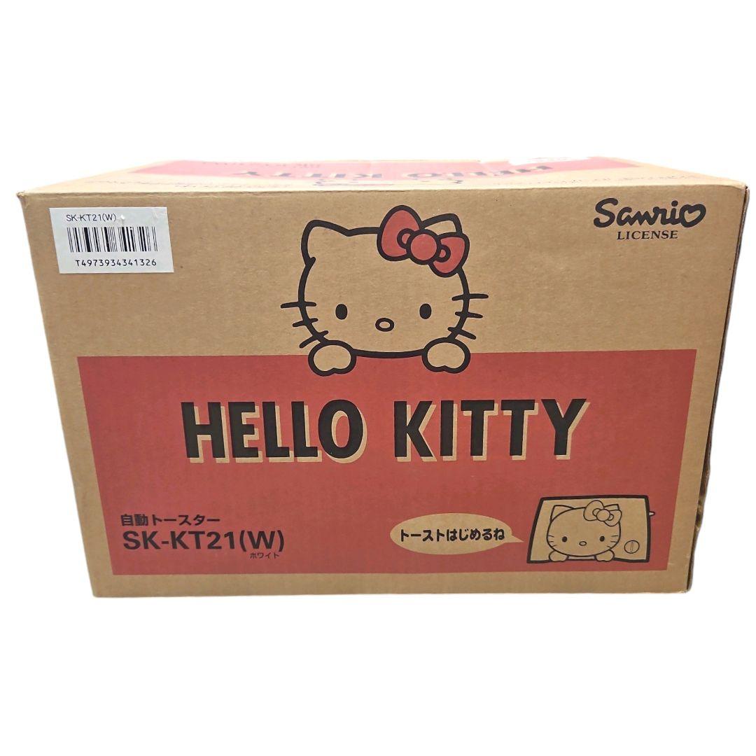 【希少】サンリオ ハローキティ 自動 トースター SK-KT21 調理家電