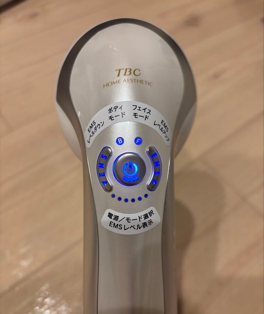 TBC ヒートキャビシェイプPRO