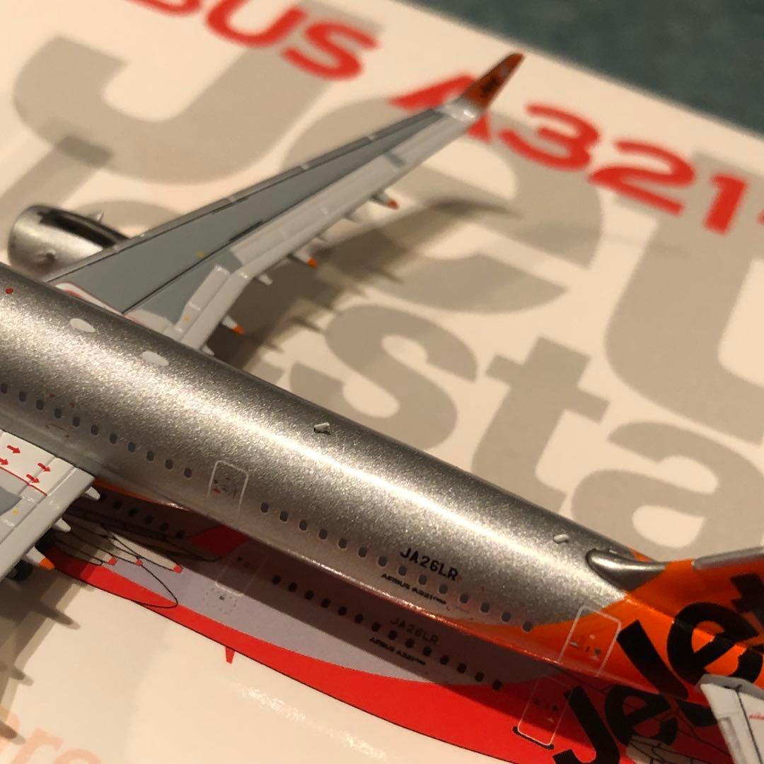 Jetstar Japan A321neo ジェットスタージャパン NG