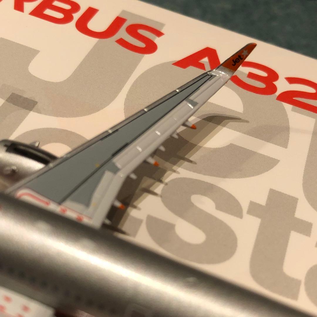 Jetstar Japan A321neo ジェットスタージャパン NG
