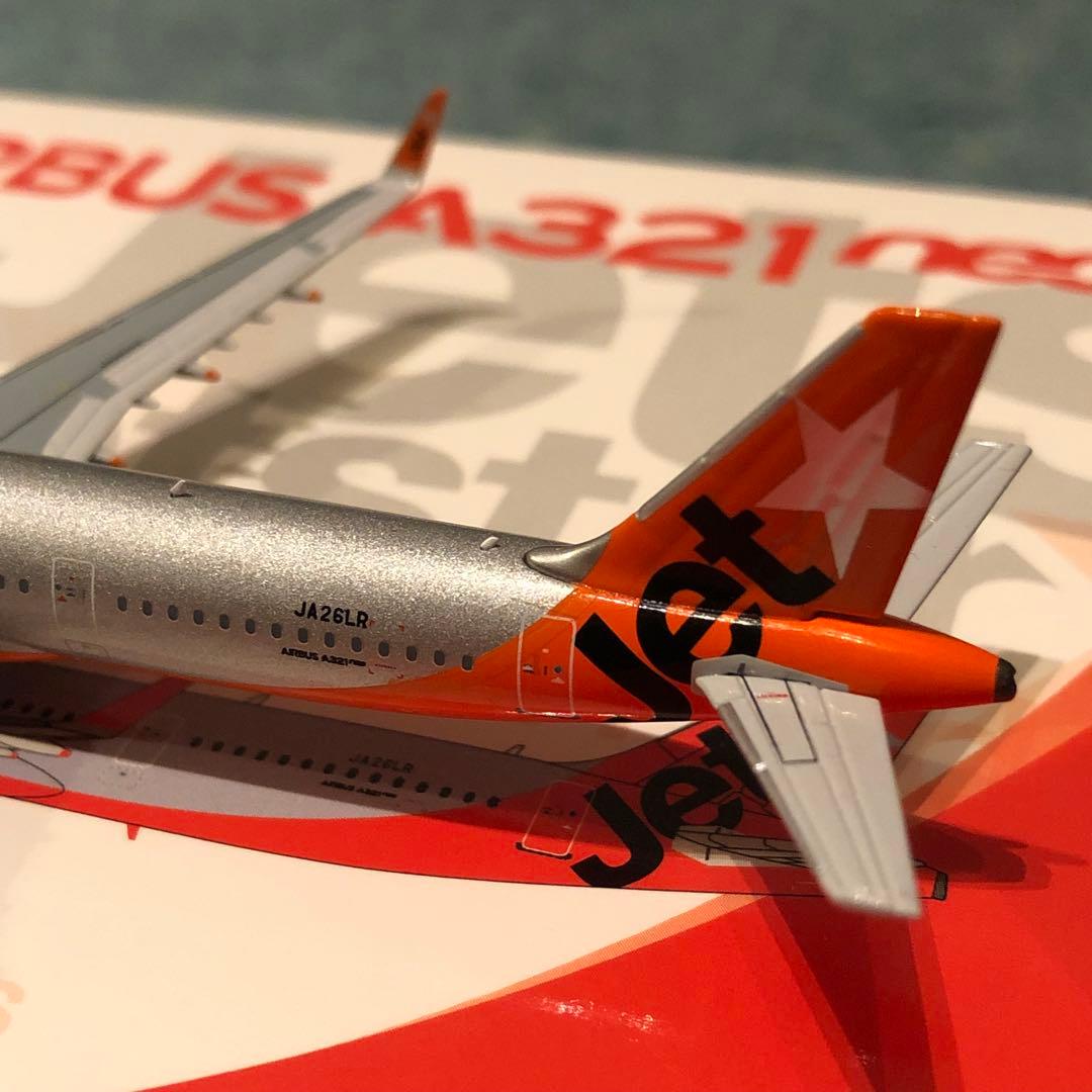 Jetstar Japan A321neo ジェットスタージャパン NG