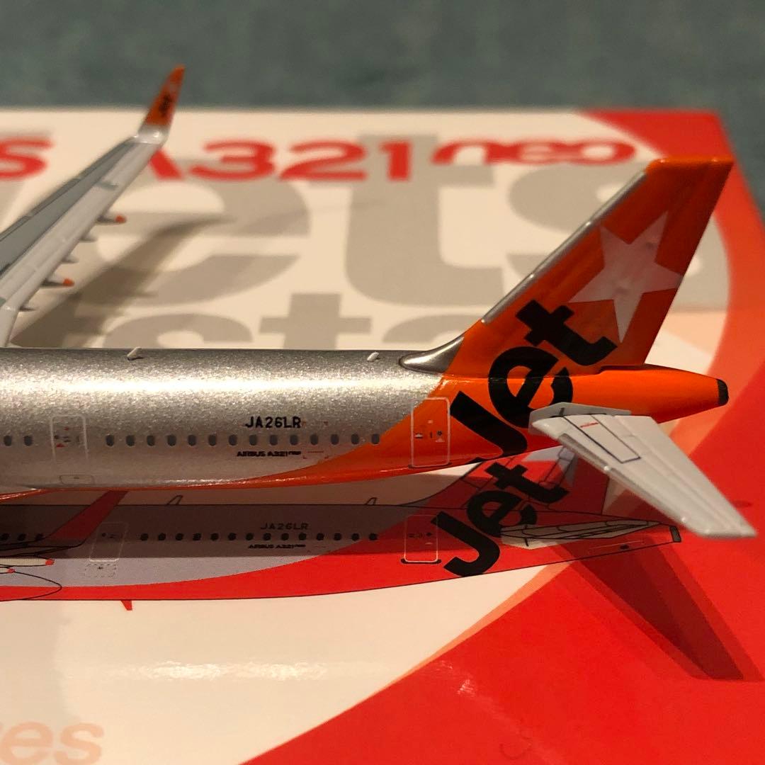 Jetstar Japan A321neo ジェットスタージャパン NG