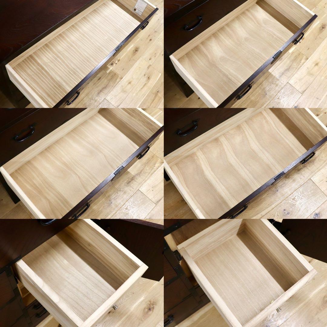 GMHN362○青木産業 江戸 整理箪笥 時代箪笥 チェスト 整理タンス 和家具