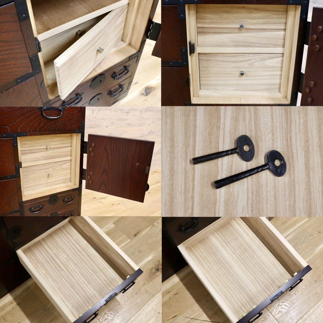 GMHN362○青木産業 江戸 整理箪笥 時代箪笥 チェスト 整理タンス 和家具