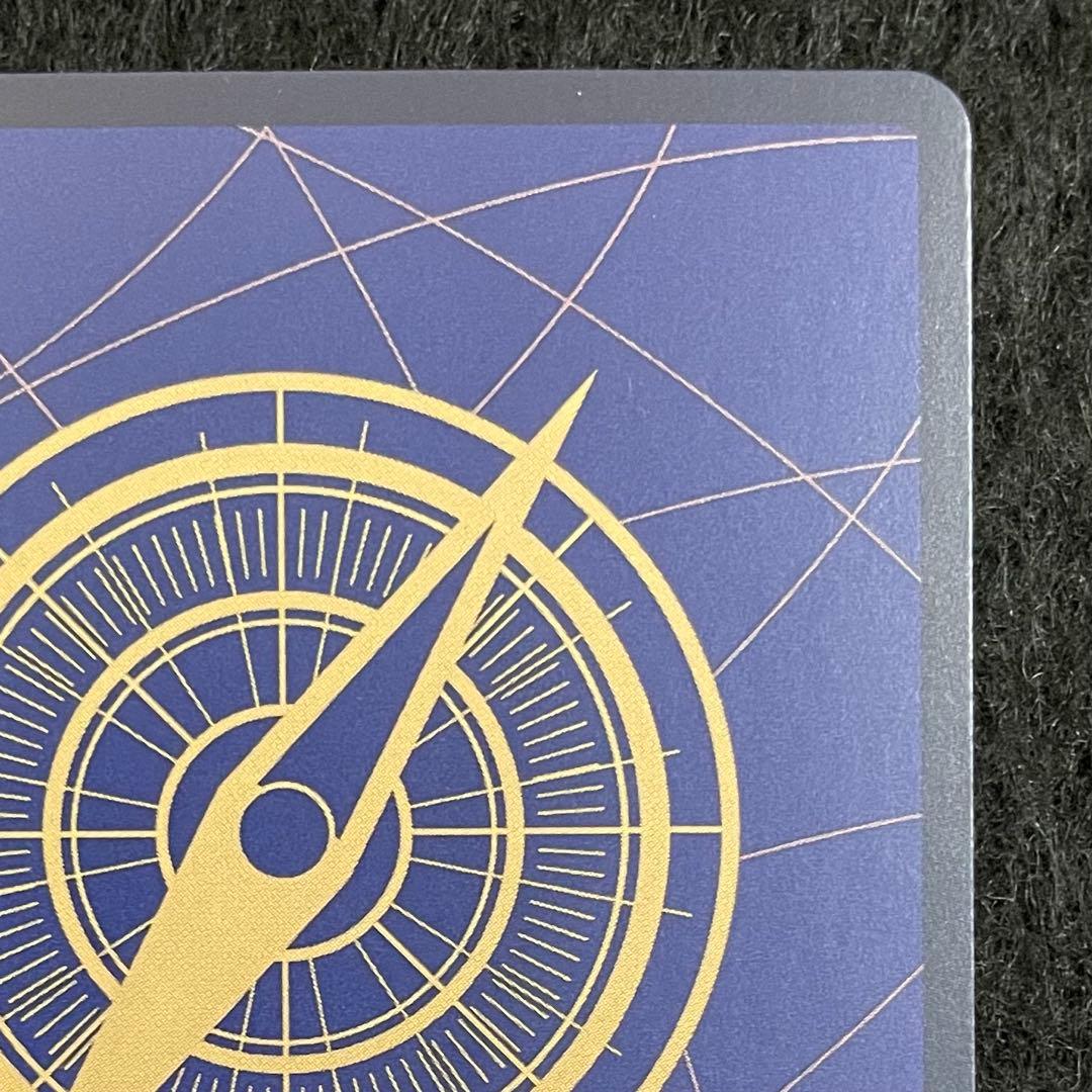 ワンピースカード モンキー・D・ルフィ SP EB02-061 SEC 2枚