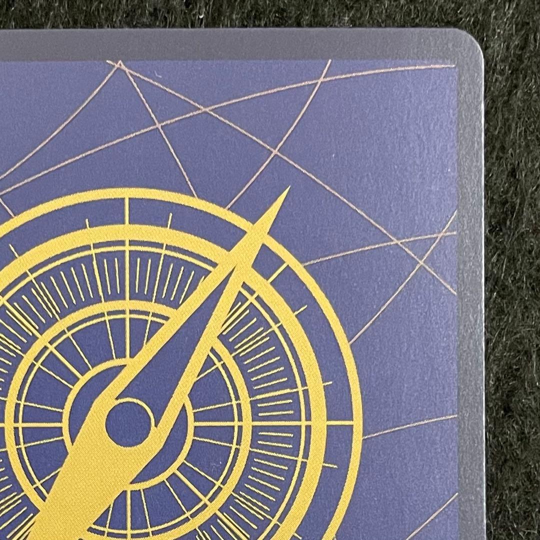 ワンピースカード モンキー・D・ルフィ SP EB02-061 SEC 2枚