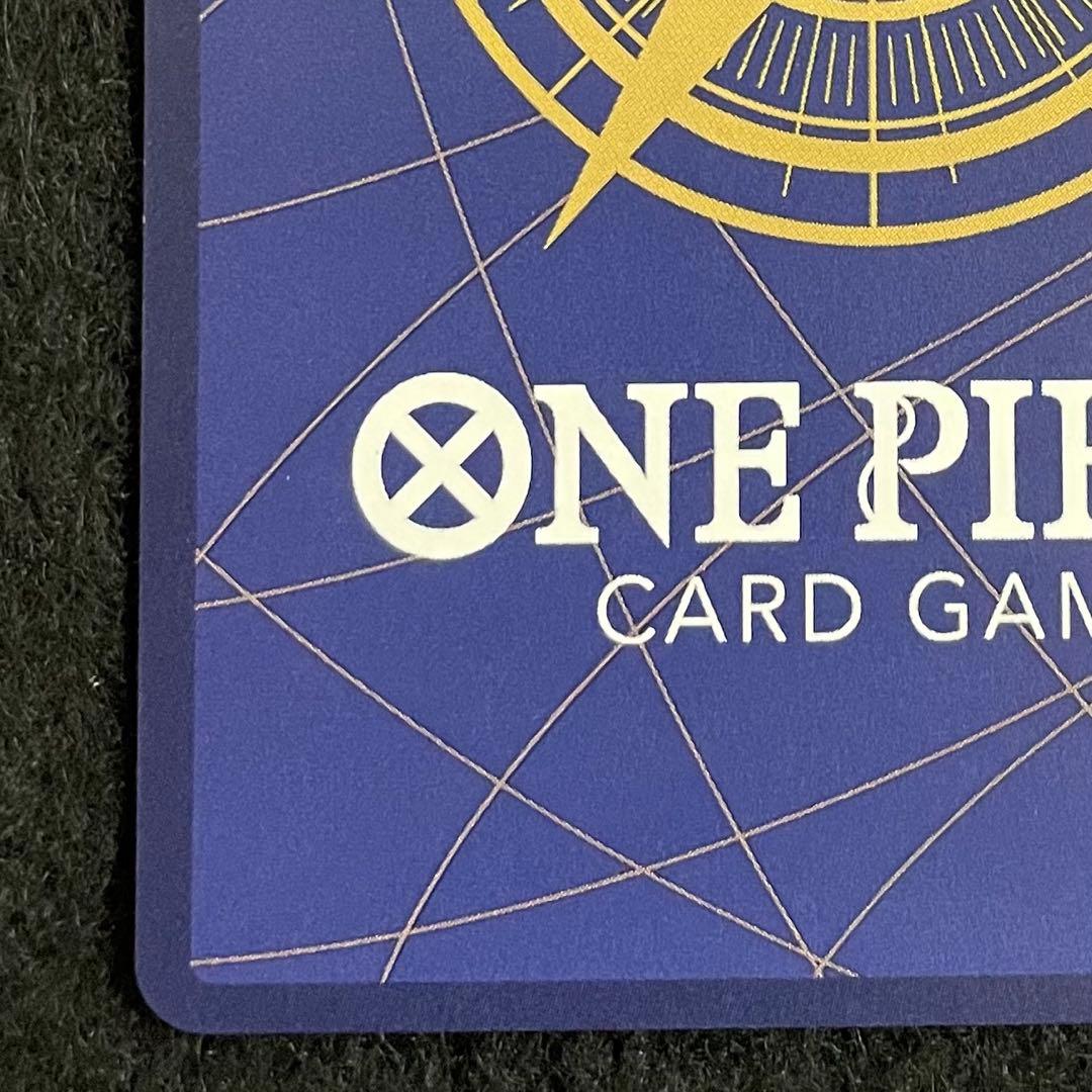 ワンピースカード モンキー・D・ルフィ SP EB02-061 SEC 2枚