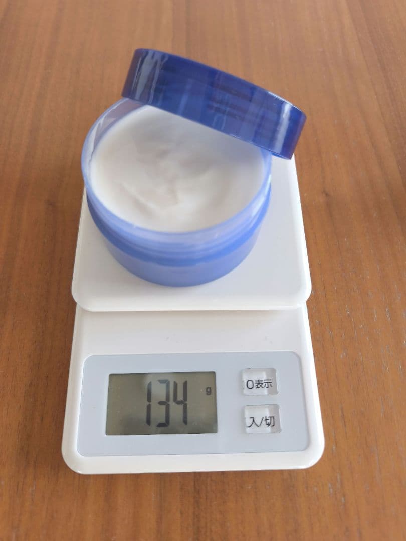 ミルボン　sh　2個セット（新品1個、使いかけ1個）