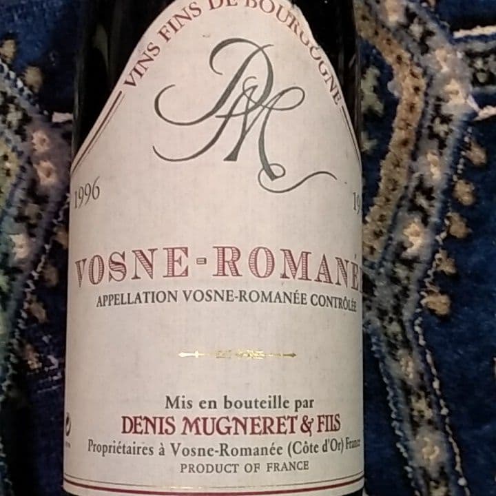 ボーヌロマネ1996