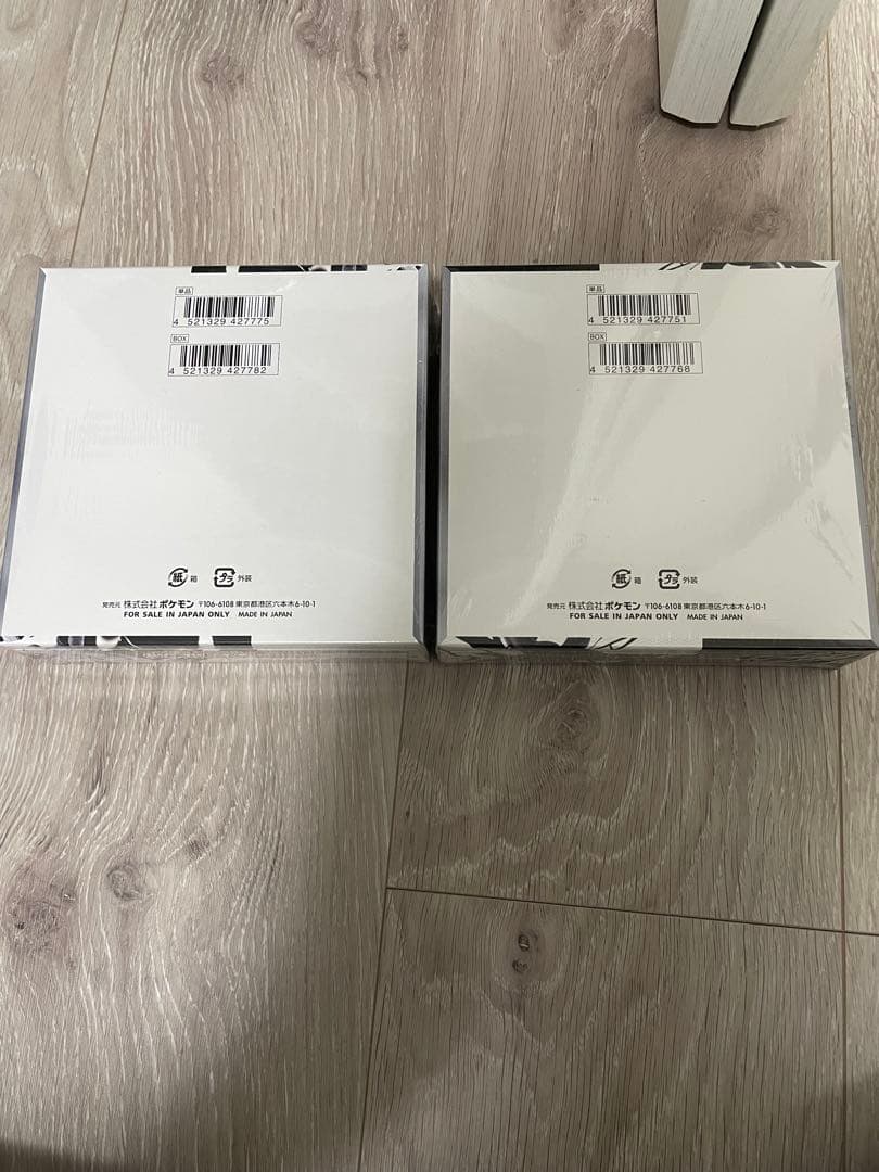 ま*え様 ポケカ ブラックボルト ホワイトフレア 未開封BOX(シュリンク付き)