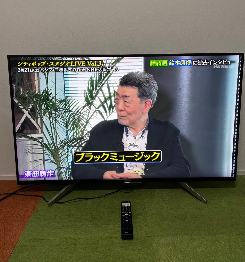 SONY 液晶テレビ 49V型 4K 2019年製 KJ-49X8500G