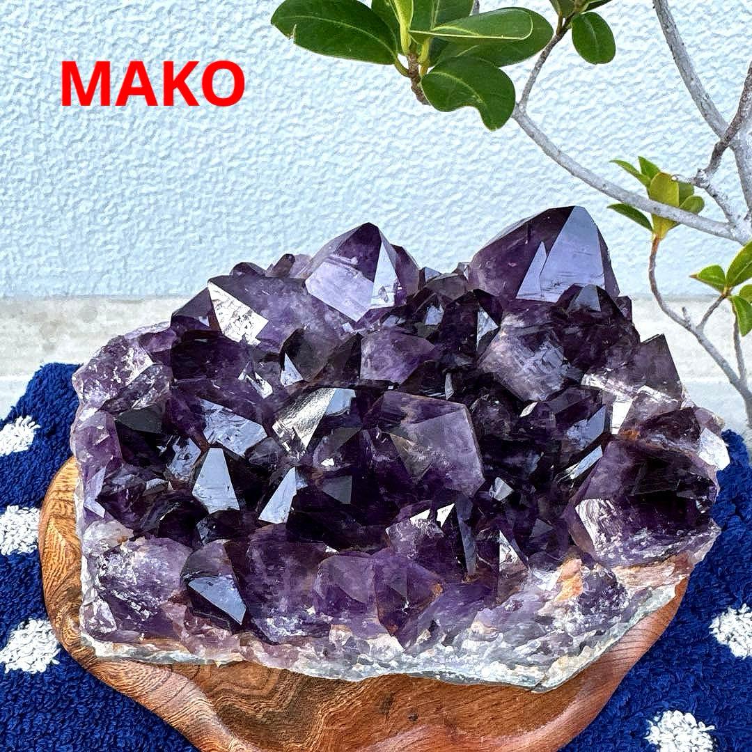 M1788☆アメジストクラスター1.5Kg☆ブラジル産☆天然石☆N50905