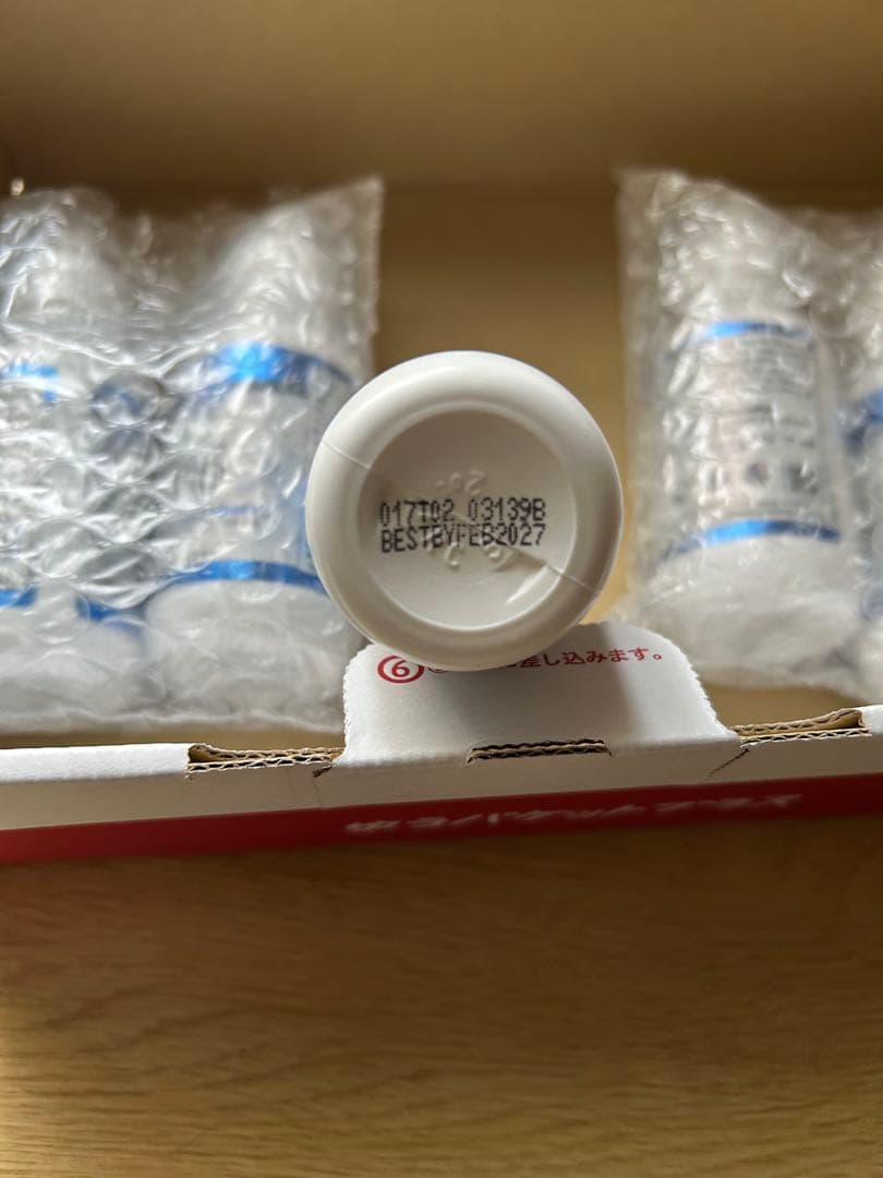 あつです　イオン5 5本