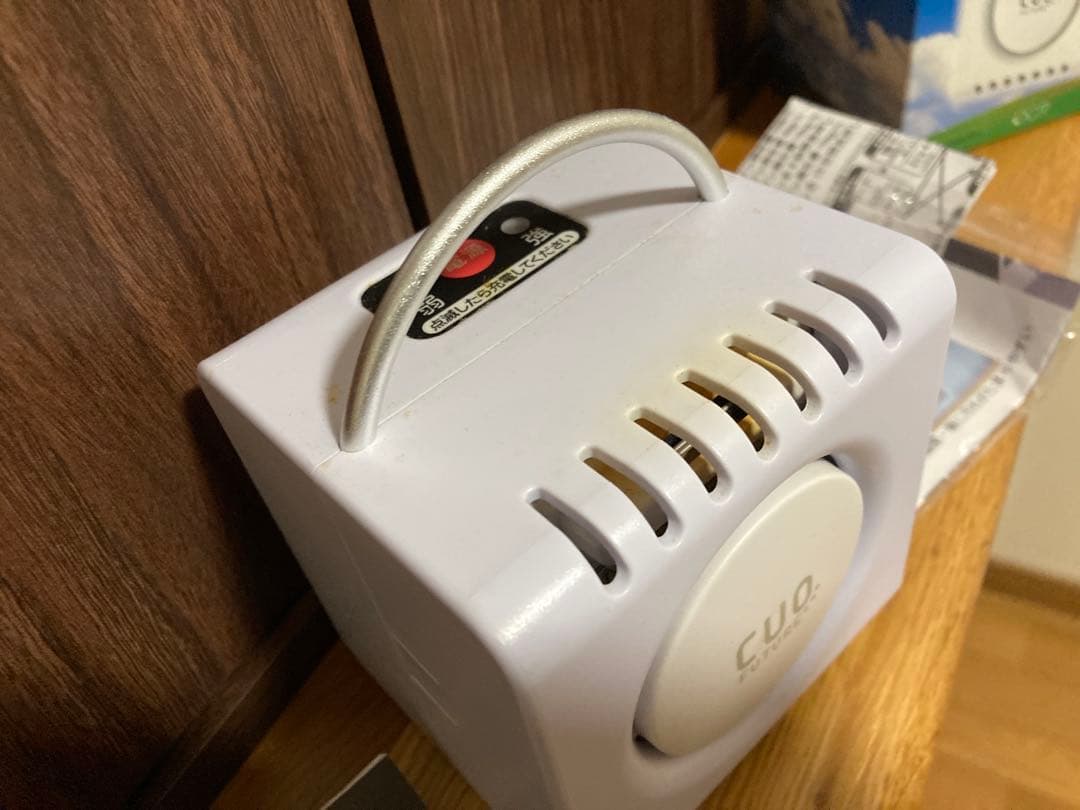 除菌 脱臭機 オゾン発生器【クオフューチャー】CUOFUTURE
