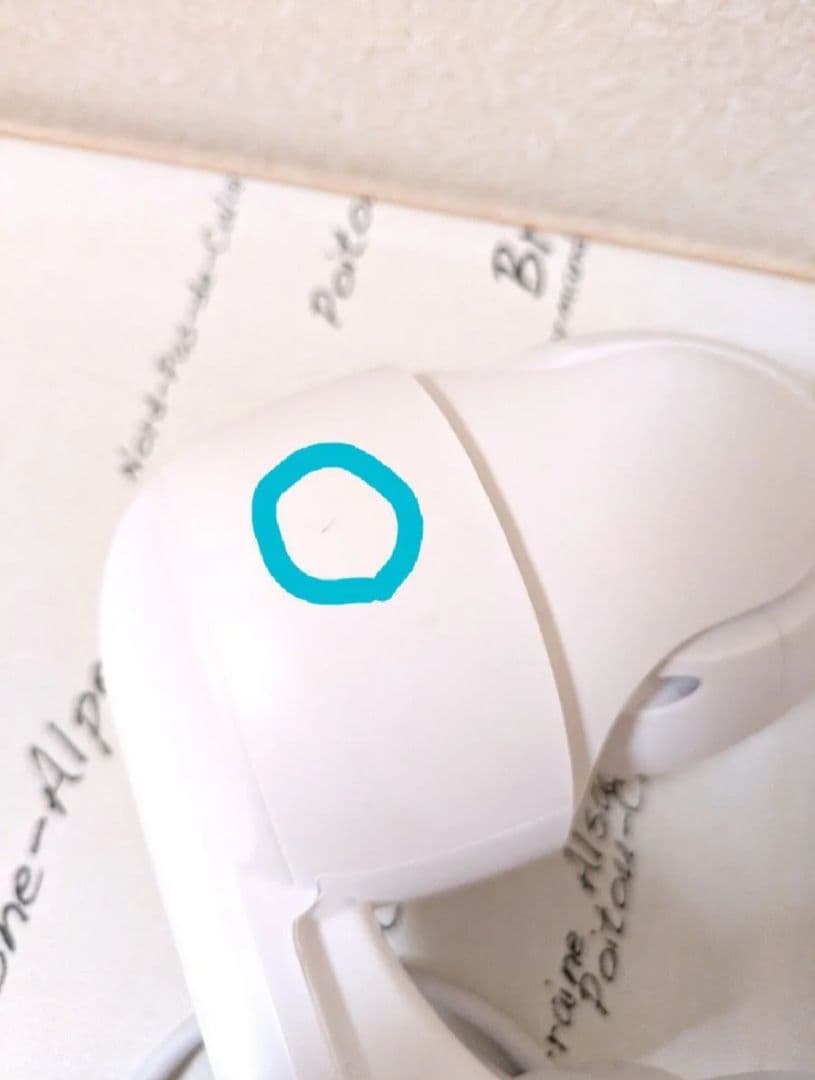 WEILAILIFE　防犯カメラ　PTZ POE 6台セット(3TB HDD)