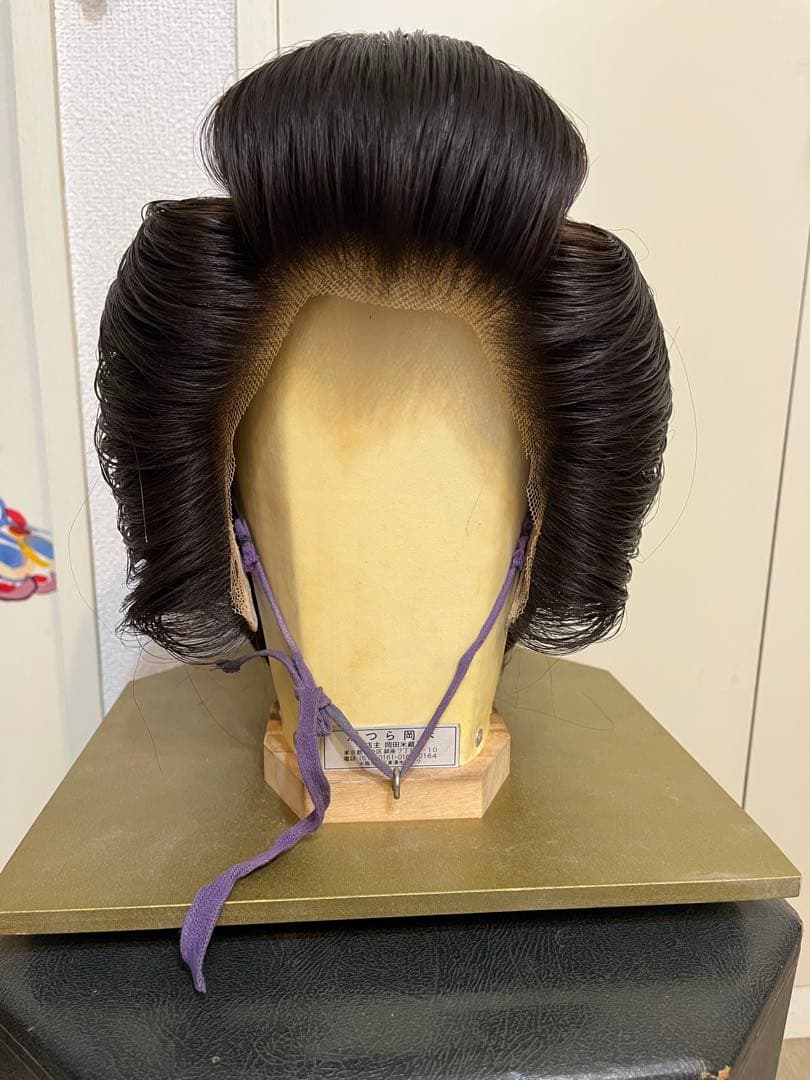 日本髪　かつら　つぶし島田　芸者　芸妓　　日本舞踊　大衆演劇　Mサイズ