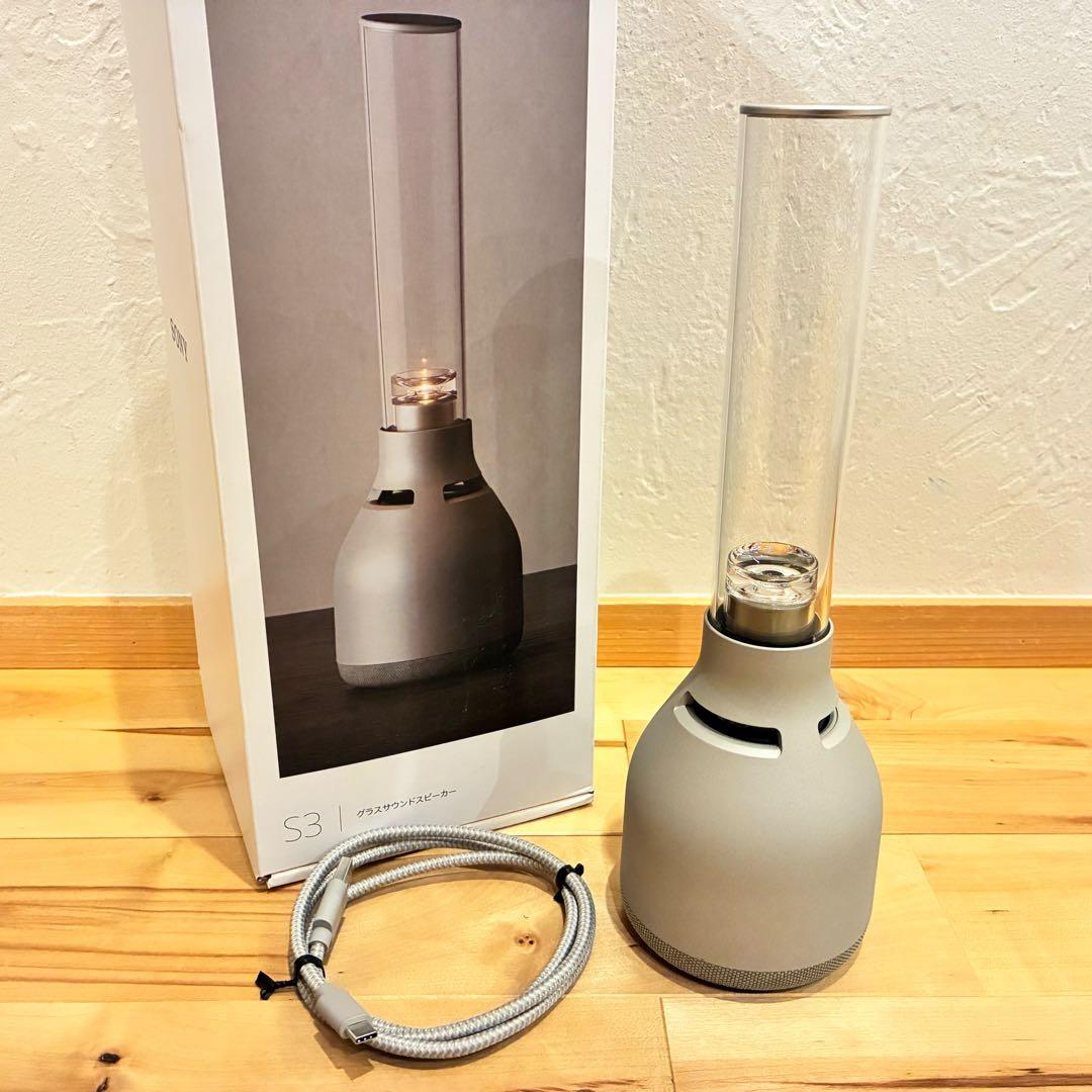 殆ど未使用‼️SONY グラスサウンドスピーカー S3 LSPX-S3
