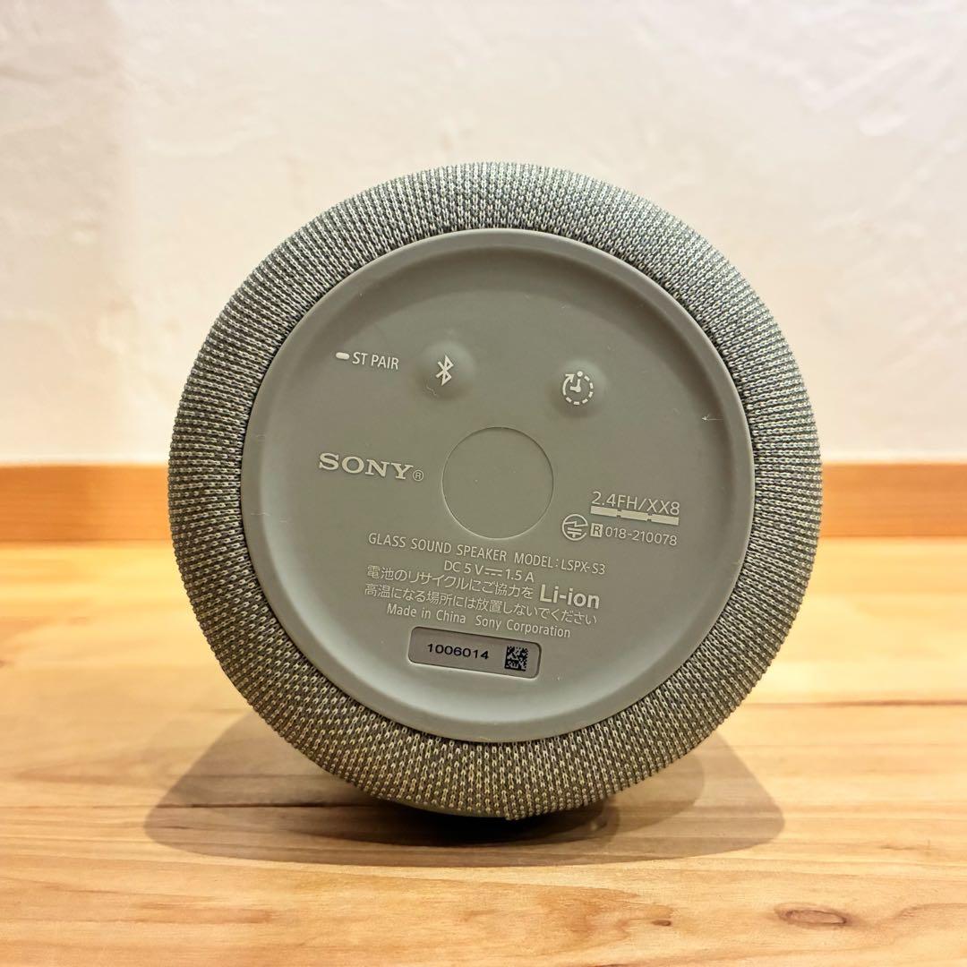 殆ど未使用‼️SONY グラスサウンドスピーカー S3 LSPX-S3