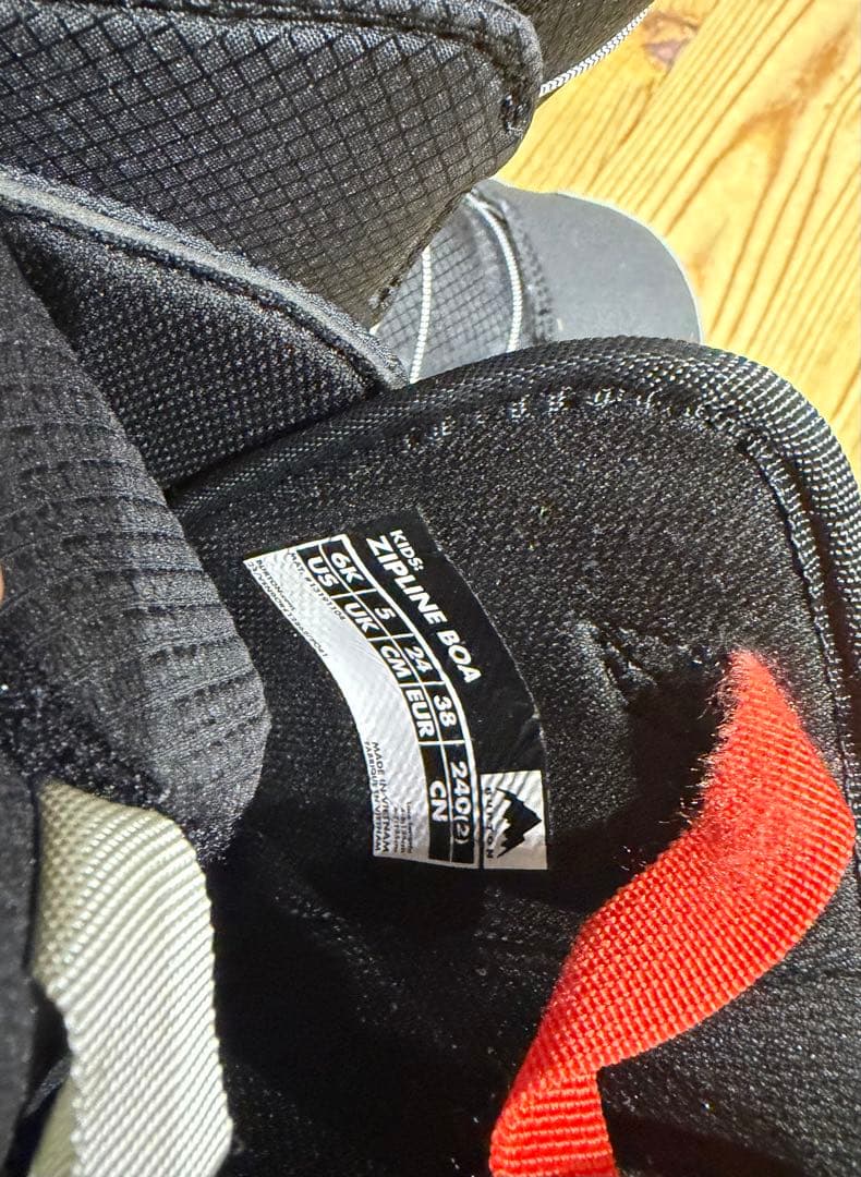 バートンスノーボードブーツ キッズ 24センチ　Zipline BOA 黒