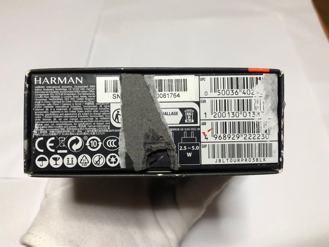 【最終値下げ】【中古美品】JBL TOUR PRO3 ブラックワイヤレスイヤホン