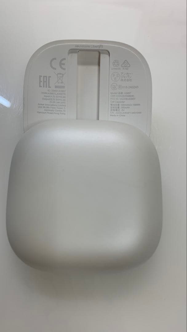 Anker soundcore Liberty5 パールホワイト