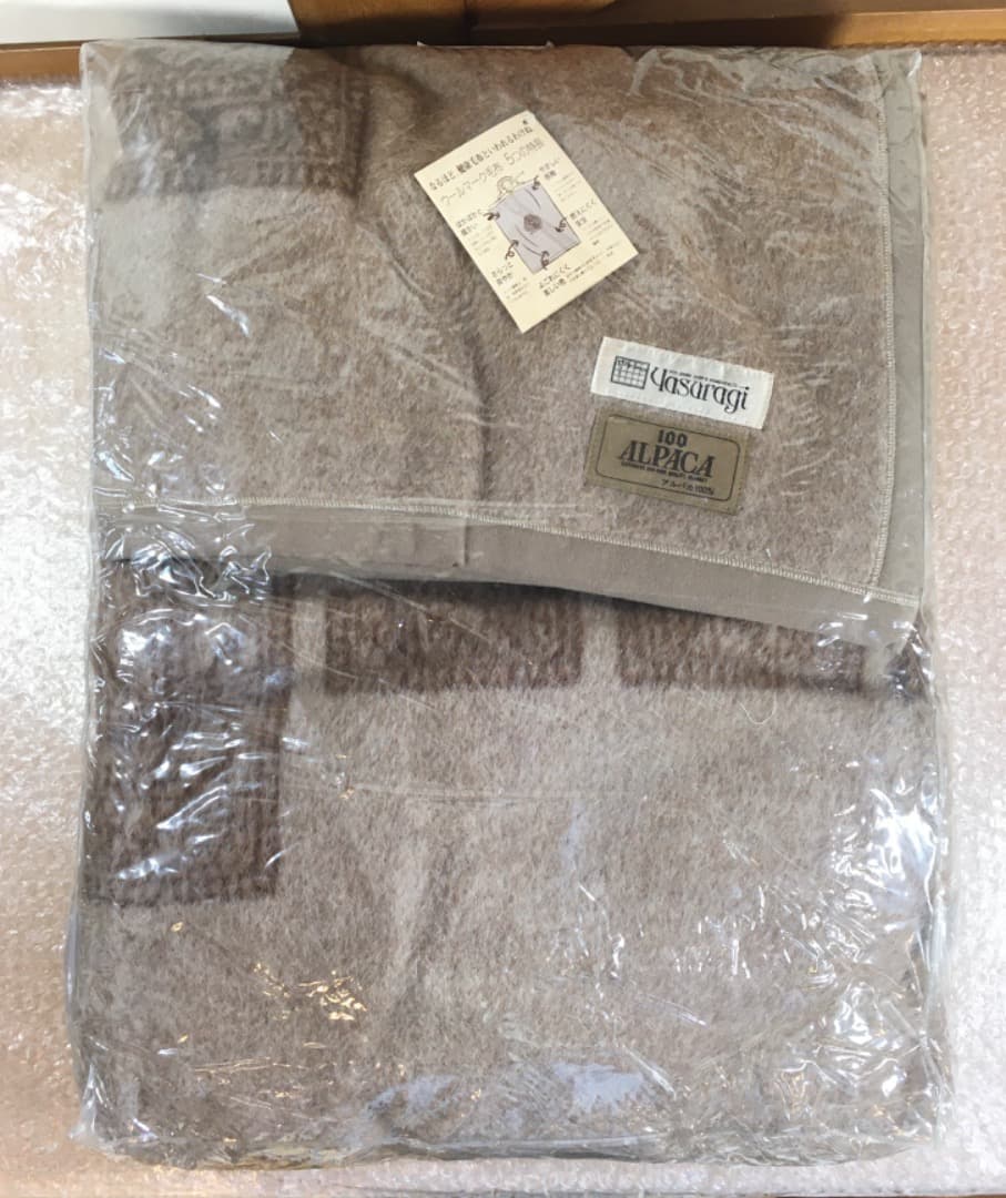 ○【未使用】アルパカ100%毛布 やすらぎ寝装品 180cm×230cm