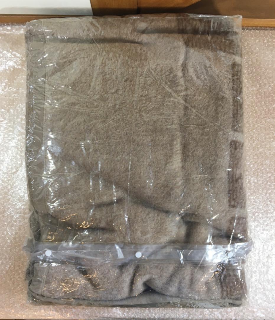 ○【未使用】アルパカ100%毛布 やすらぎ寝装品 180cm×230cm