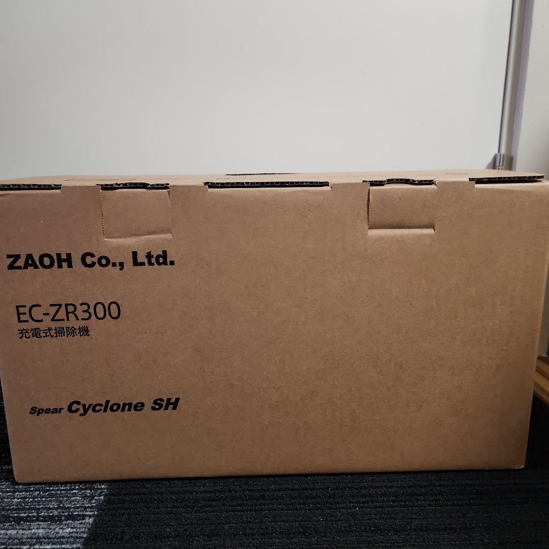 2024年製　掃除機　EC-ZR300SpearCyclone SH