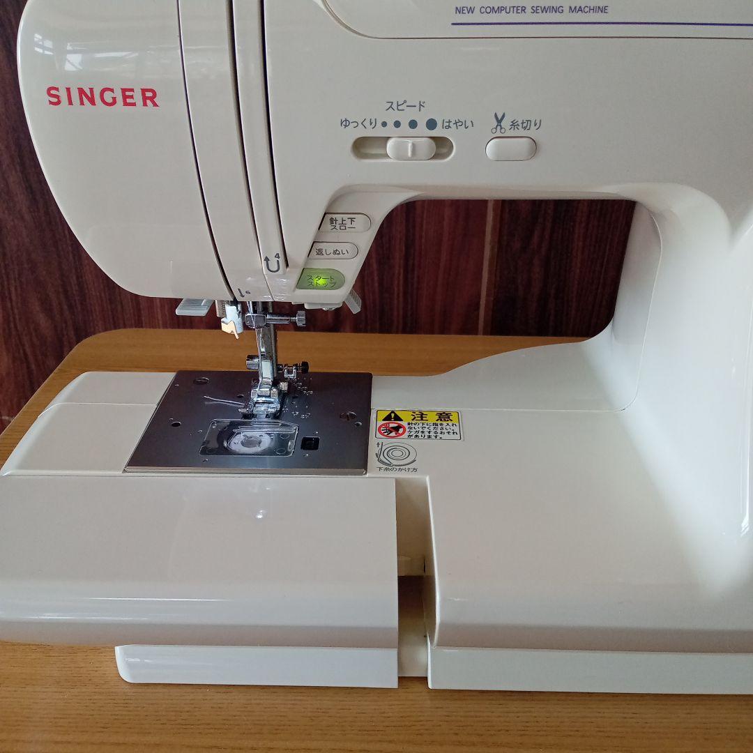 シンガーミシン本体　モナミＳCー300　分解整備済み　フット、ワイドテーブル付き