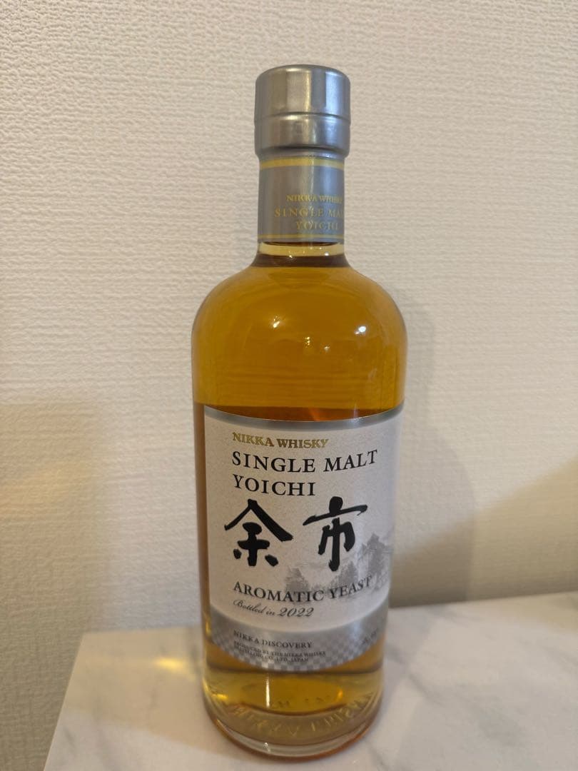 余市　アロマティックイースト　2022