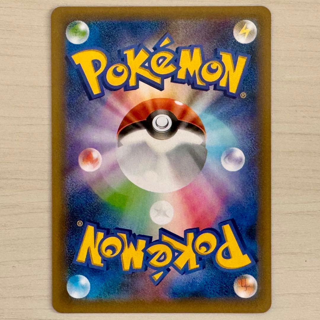 ポケモンカード　s8a-P ブラッキー　25th プロモ　1枚